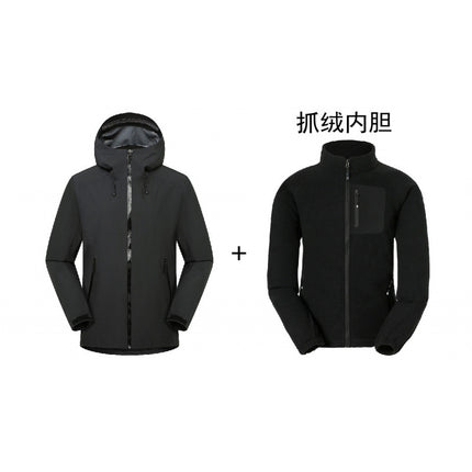 Niaojia's Same Lt Jacket Two-Piece Set for Men and Women Three-In-One Outdoor Hard Shell Laminated Waterproof Mountaineering Jacket