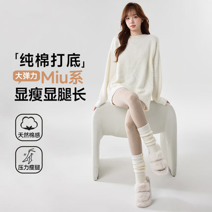 Cotton Vertical Striped Leggings Spring and Autumn Style Women's Thin Pantyhose with Fleece Thickened Winter Pantyhose