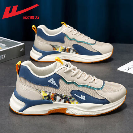 Men's Shoes, Sports Shoes, Men's 2025 New Summer Casual Shoes, Men's Breathable, Deodorant, Thick-Soled Dad Shoes for Men