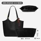[separate liner] black