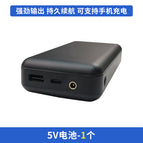 5v battery-2w / S