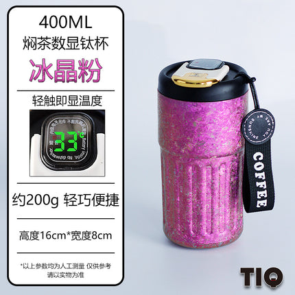 Pure Titanium Insulated Cup with Strap, Coffee Cup, Car-Mounted One-Handed Opening Lid, Antibacterial and Fresh-Keeping Titanium Cup, Fully Titanium Car-Mounted Portable