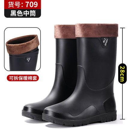 New Thickened High-Tube Men's Waterproof Non-Slip Warm Outdoor Fishing Rubber Boots with Drawstring