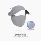 Dark gray (hooded repair sunscreen mask / Free size