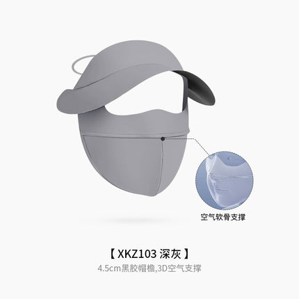 Summer Uv Protection Sunscreen Mask Facekini for Women, Full-Face Sunshade Breathable Black Rubber Brim Contouring Sunscreen Mask
