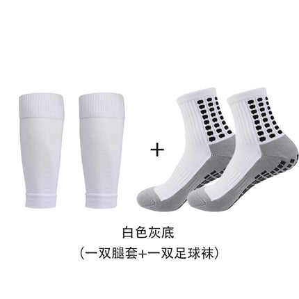 Cross-Border Foreign Trade Training Sweat-Absorbent and Breathable Set: Non-Slip Towel Bottom Adhesive Football Socks + Football Shin Guards