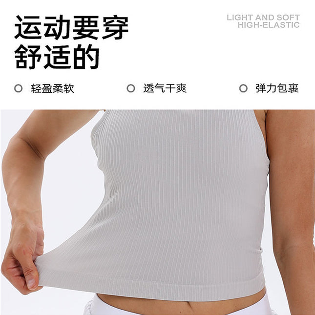 Cross-border lulu Yoga Vest Women's Wear Beauty Back Vest with Chest Pad Sleeveless Running Sports Fitness Wear