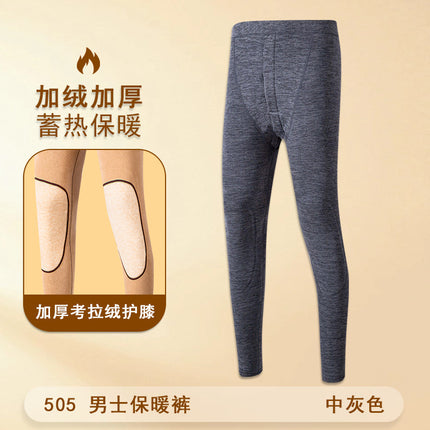 [camel wool warm pants] fleece-lined thick knee pants men's leggings winter warm one-piece velvet stretch autumn pants