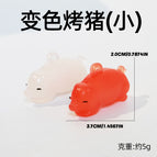 Small color-changing roasted suckling pig (with string + opp bag)