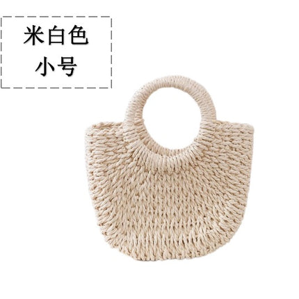Straw Tote Bag / Sac Tote Paille