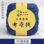 64 starry sky blue