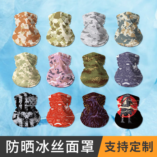 Outdoor Seamless Versatile Magic Headscarf for Men and Women, Cycling Mask, Neck Gaiter, Windproof Neck Scarf, Summer Sun Protection, Quick-Drying