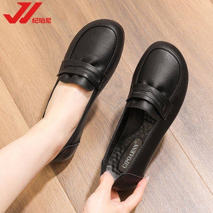Mom's Shoes, Single Shoes, Middle-Aged and Elderly Leather Shoes, Soft-Soled Middle-Aged Women's Shoes, Sandals That Don'T Tire the Feet, Breathable Summer Non-Slip Clogs