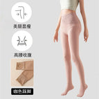 Brown stepping on feet / 80g spring and autumn style (20-20 degrees)