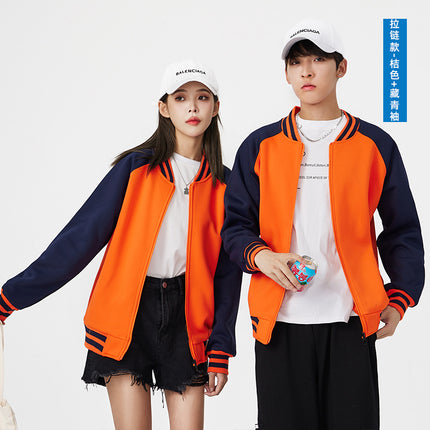 Baseball Shirt Sweatshirt Custom Printed Logo Kidsren's Paradise Fleece Jacket Video Game City Workwear Early Education Nursery Work Clothes