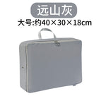 Yuanshan gray large down jacket storage bag 1 pack