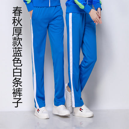 Spring Summer Autumn White Sports Pants Thin Men's and Women's Jiamusi Square Dance School Games Aerobics Hiking Team Pants