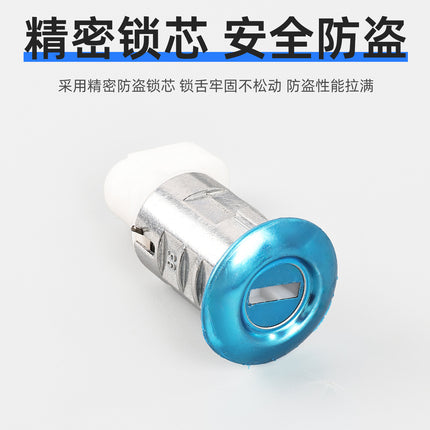 Electric Car Seat Cushion Lock Xunying Motorcycle Seat Cushion Lock Seat Lock Pedal Battery Car Seat Bucket Lock Accessories Wholesale