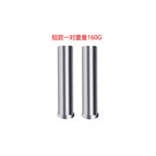 Accessories 2.8 meters long -160g 1 pair of heavy iron blocks