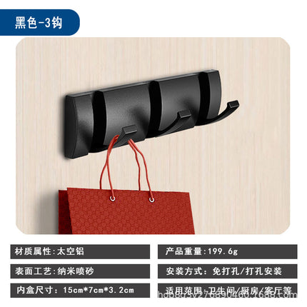Bathroom Hidden Hooks, No-Drill Coat Hooks, Towel Hooks, Behind-The-Door Entryway Wardrobe Creative Space Aluminum Hangers