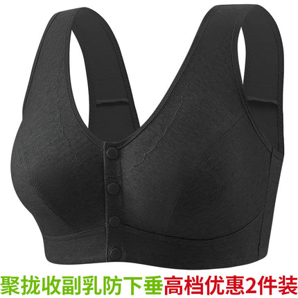 Plus Size mm Cup Elderly Women's Underwear Thin Cotton No Padding Full Cup Bra with Snap Closure in Stock