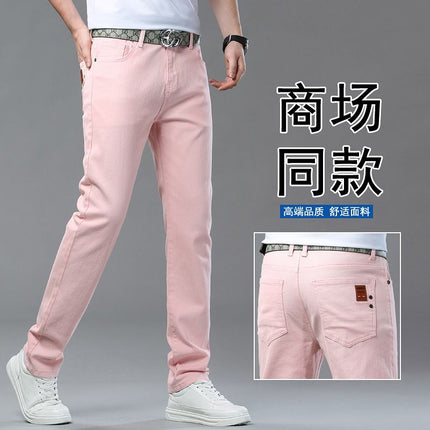 Summer Thin Casual Pants for Men, Loose Straight Grass Green Business Solid Color Versatile Youth Men's Long Pants Wholesale