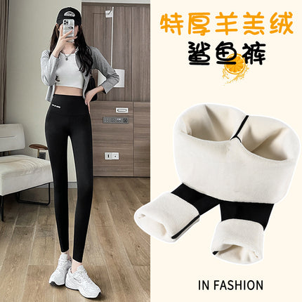 Nylon Shark Pants fleece-lined Outer Wear Leggings Women's Autumn and Winter Warm plus size Black Pants Yoga Sports Barbie Pants