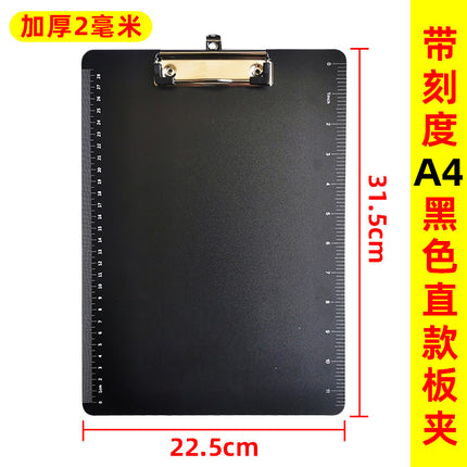 Black Butterfly small ticket holder mini board clip student homework clip order opening restaurant order folder equipment 7-inch bill