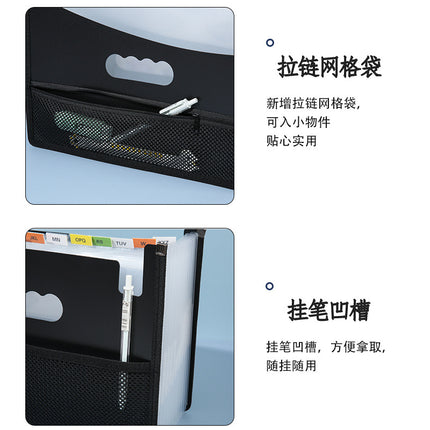 Accordion File Folder with 13/25 Compartments for Student Test Paper Classification, Edge-Bound Portable Document Bag, Test Paper Storage Bag