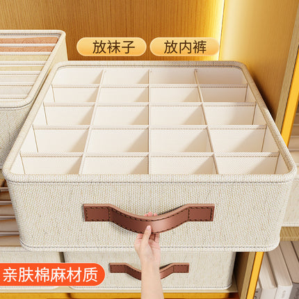 Light Luxury Tianshan Hemp Intimates Storage Box Bedroom Drawer Wardrobe Sock Storage Box Multi-Functional Wardrobe Storage Box