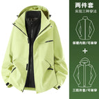 Green fruit green - same style for men and women [three-in-one/removable] / Xs [ 35-45kg ]