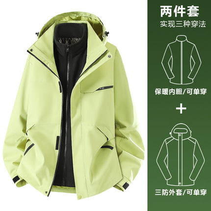 Fanset Trendy Brand Three-In-One Jacket for Men and Women in Autumn and Winter New Detachable Two-Piece Hiking and Mountaineering Jacket