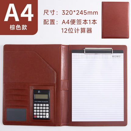 Folder A4 Folder Multi-Functional Board Clip Leather Signing Book Office Manager Clip Contract Negotiation Clip Business Development Clip