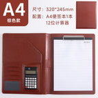 A4 folder [brown]-12-bit calculator
