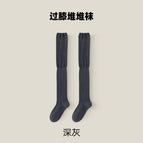 Dark gray / One size fits all 34-41 [calf pile socks]