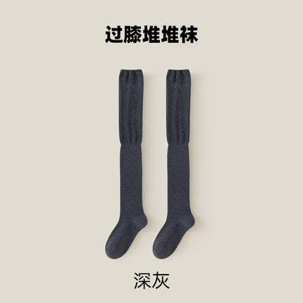 Women's Ankola Red Show Style Patchwork High Tube Socks with Vertical Stripes for Autumn and Winter, Long Tube Socks with Knee Pads and Leg Warmers for Women