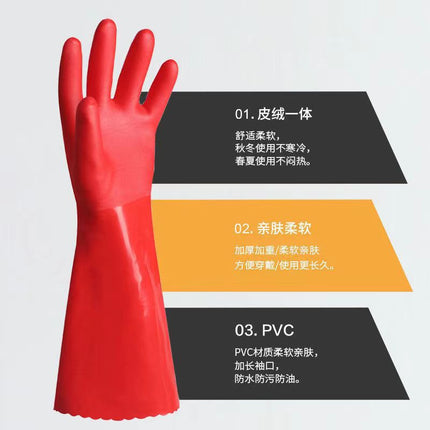 Household fleece-lined warm gloves xinhuailei flocking integrated kitchen home cleaning car brush household gloves