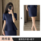 Navy blue jacket + skirt / S