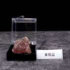 Strawberry crystal band box 2- 2.5cm