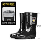 907 mid-calf Black / 36