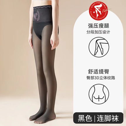 Autumn and Winter Leggings for Women with Velvet Water-Gloss Black Mercerized Leg Artifact Pantyhose Micro-Pressure Slimming Look One-Piece Pants Manufacturer Wholesale