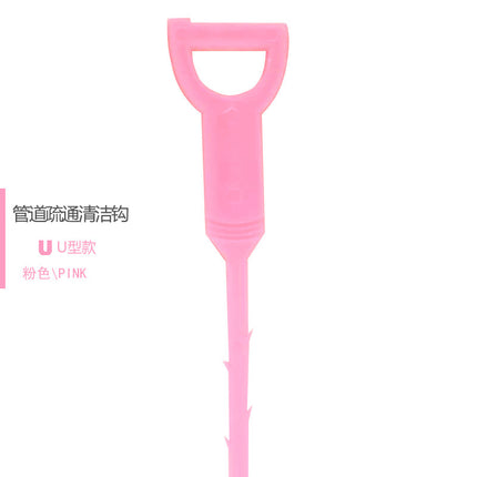 Smiley kitchen pipe dredge hook sewer toilet dredge household sink drainage anti-blocking cleaning hook