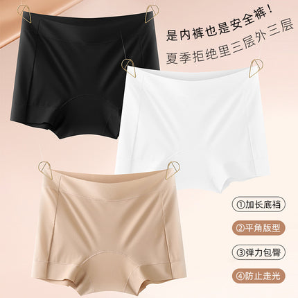 Solid Color High-Waisted Seamless Foundation Liquid Women's Safety Shorts Anti-Exposure Two-In-One Butt-Lifting Boxer Briefs