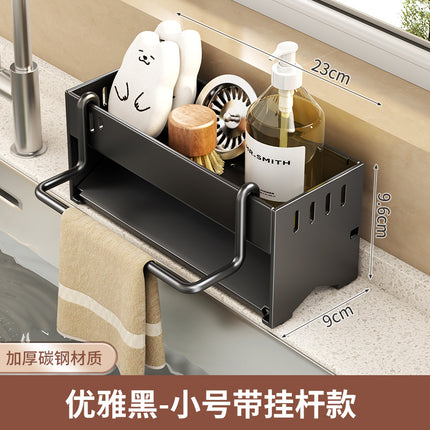 Kitchen Storage Rack Rack Drying Rack Household Multi-Functional Scavengous Fabric Steel Ball Sponge Storage Faucet Storage