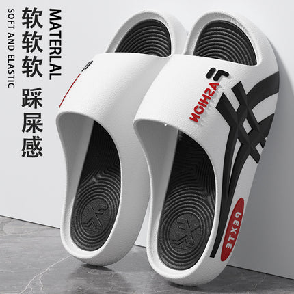 Men's Summer New Versatile Outdoor Trendy Home Fashion Bath Thick-Soled Non-Slip Ultra-Soft Sole Slippers