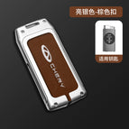 Silver light single shell zongcai color