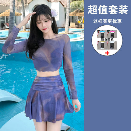 Swimwear Women's 2025 New Explosive Skirt Split Three-piece Set Small Chest Gathering Holiday Ins High-grade High Waist Sun Protection