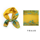 Qianli Jiangshan map / 70CM
