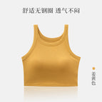 Yellow / S