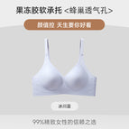 Blue / M(90-105)